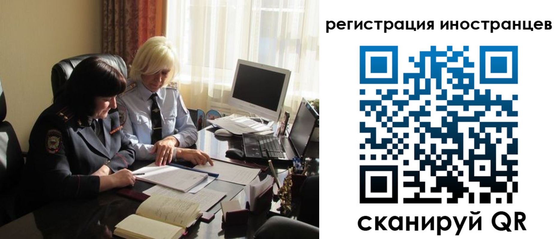 форма 3 в Калуге