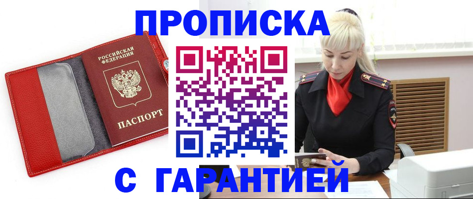 форма 3 в Калуге